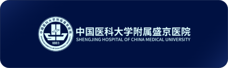 合作医院 6